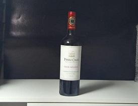 PEREZ CRUZ GRAN RESERVA CABERNET SAUVIGNON 750ml -2022-