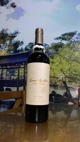 VINHO SUSANA BALBO SIGNATURE 750ML