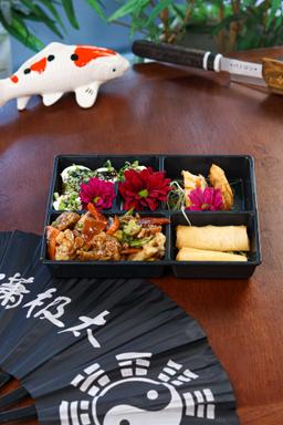 Bento 3