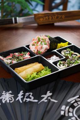 Bento 5